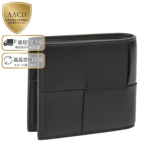 BOTTEGA VENETA コンパクト財布 2つ折り カセット ブラック 【公式通販】