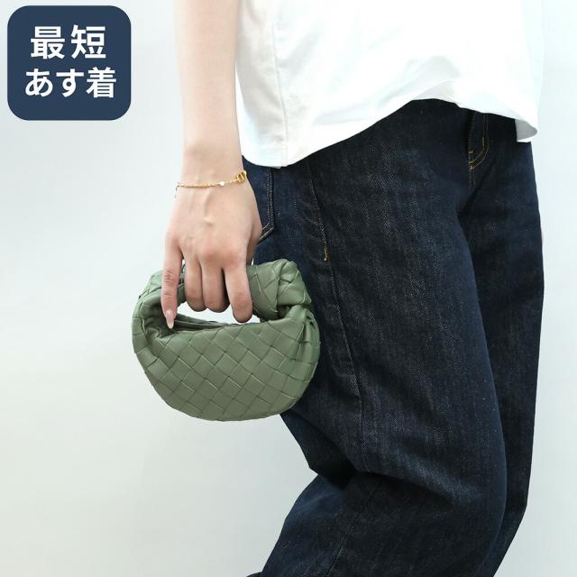 【12月SALE＆クーポン5%OFF】ボッテガヴェネタ／BOTTEGA VENETA キャンディー ジョディ イントレチャート・ハンドバッグ・ミニバッグ(アロエ ゴールド) 730828 VCPP0 3198／ALOE GOLD[返品無料]