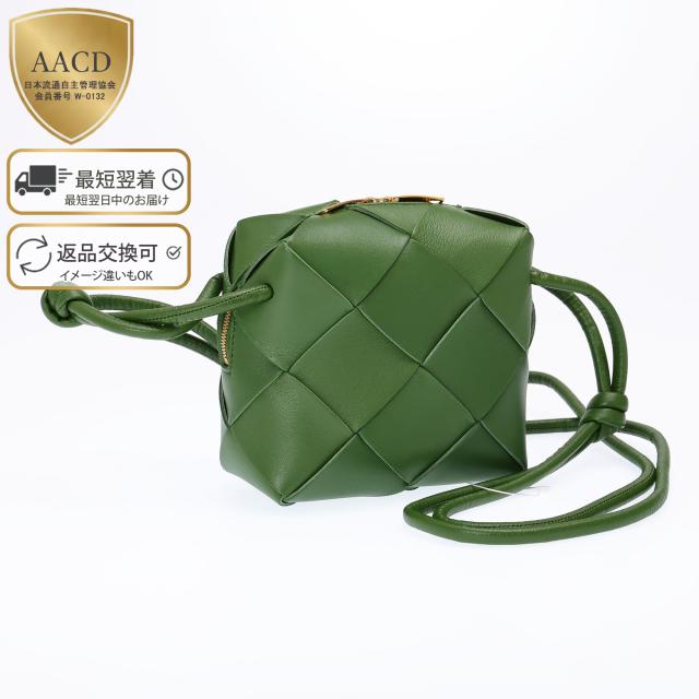 ボッテガヴェネタ／BOTTEGA VENETA ミニ カセット カメラバッグ 斜め掛けショルダーバッグマキシイントレチャート ポシェット・クロスボディ(アボカド・グリーン) 701915 VCQC2 3141／AVOCADO[返品OK]