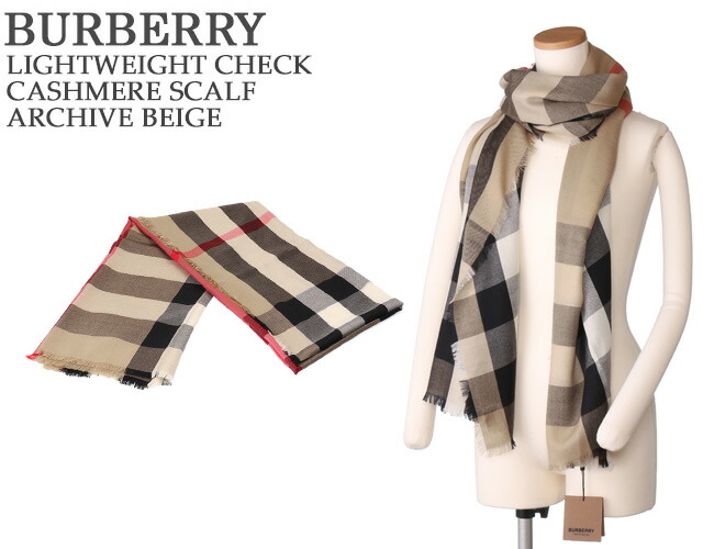 バーバリー BURBERRY ライトウェイトチェックカシミヤスカーフ チェック柄 大判ストール マフラー 8024500 [並行輸入/海外正規品/訳あり]★クーポン5%OFF_1