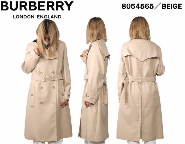 Burberry バーバリー トレンチコート ベージュ イングランド burberry/バーバリー通販 | ミッドレングス ケンジントン ヘリテージ