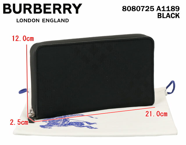 バーバリー BURBERRY MS ZIP WALLET LG NJ2 チェックジャカード ジップウォレット 長財布 8080725 A1189[並行輸入/海外正規品/返品可]★クーポン5%OFF_1