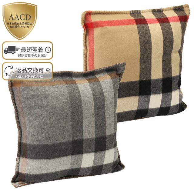バーバリー BURBERRY HM HLF MGA CHK CUSHION カシミア スクエア型 8078446 A7026[並行輸入/海外正規品/返品可]★