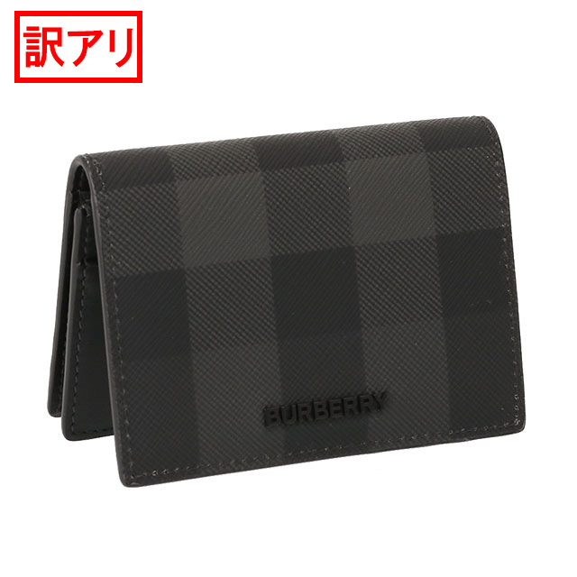 【タイムセール&クーポン5%OFF】バーバリー／BURBERRY FLINT・チェック＆レザー フォールディング カードケース名刺入れ(チャコール) 8070204／CHARCOAL[返品無料]