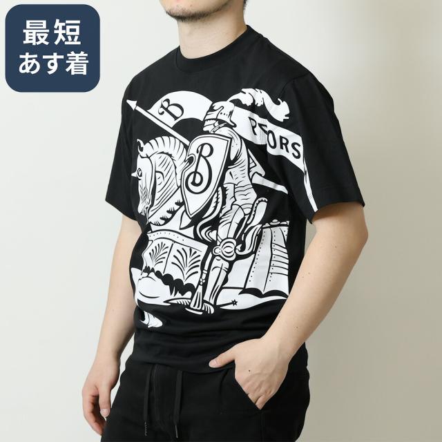 【クーポン5%OFF】バーバリー／BURBERRY 