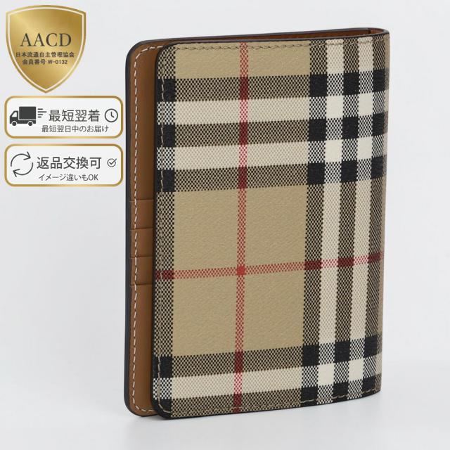 バーバリー BURBERRY LS PASSPORT COVER DFC チェック パスポートホルダー パスポートケース カードホルダー アーカイブベージュ ブライアーブラウン 8110704 [並行輸入/海外正規品/返品可]★クーポン5%OFF