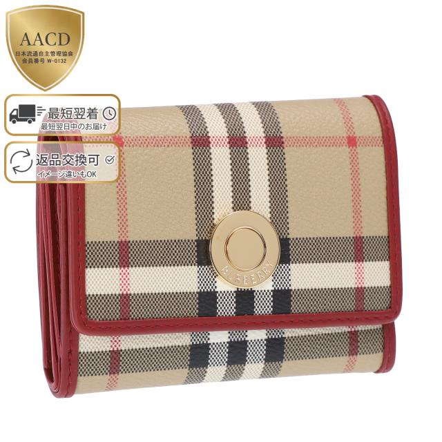 バーバリー／BURBERRY スモール チェック フォールディングウォレット 