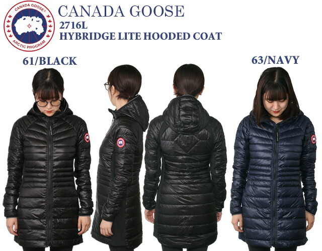 クーポン5%OFF】カナダグース／CANADA GOOSE HYBRIDGE LITE HOODED