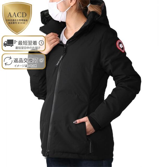 カナダグース CANADA GOOSE チェルシーパーカー ダウンジャケット