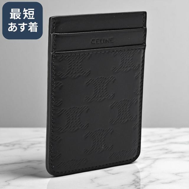 セリーヌ/CELINE トリオンフ マグネット カードホルダー スマホ セリーヌ/CELINE トリオンフ マグネット カードホルダー スマホ