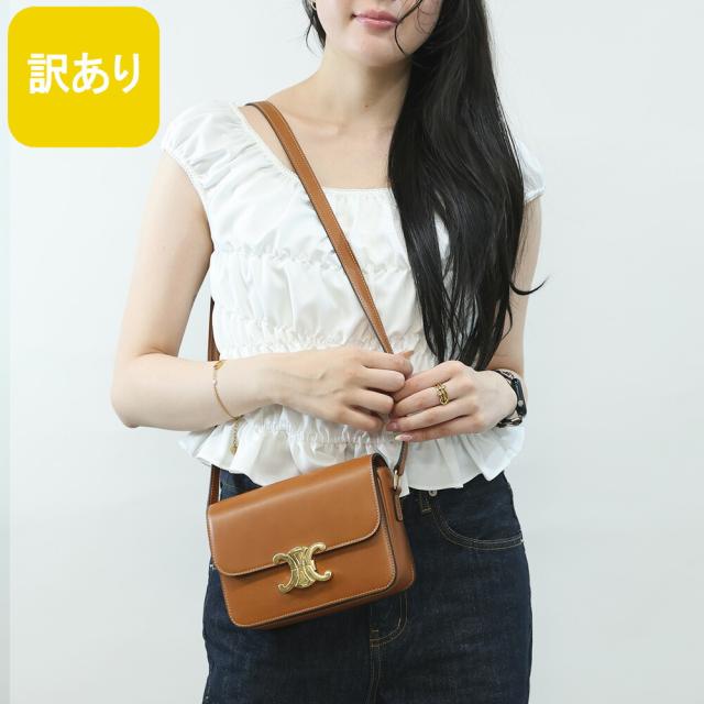 【タイムセール＆クーポン5%OFF】セリーヌ／CELINE ティーン トリオンフ バッグ・ナチュラルカーフスキン 斜め掛けショルダーバッグ(タン) 18842 3BFN 04LU／TAN[返品無料]