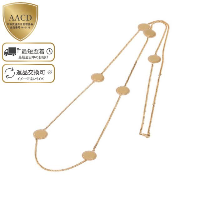 セリーヌ CELINE エアルーム メダイユ ソートワール ゴールドフィニッシュ ブラス ニッケルフリー CELINE PARISロゴ 461MB6BRA 35OR[並行輸入/海外正規品/返品可]★クーポン5%OFF