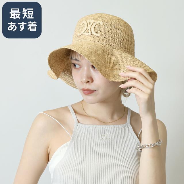 【クーポン5%OFF】セリーヌ／CELINE 