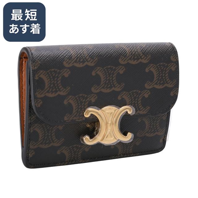 【クーポン5%OFF】セリーヌ／CELINE トリオンフフラップ付きカードホルダー カードケース・コンパクトウォレット(タン) 10I582CPJ 04LU／TAN[返品無料]