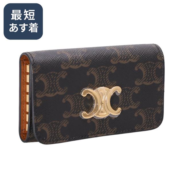 クーポン5%OFF】セリーヌ／CELINE トリオンフキーケース