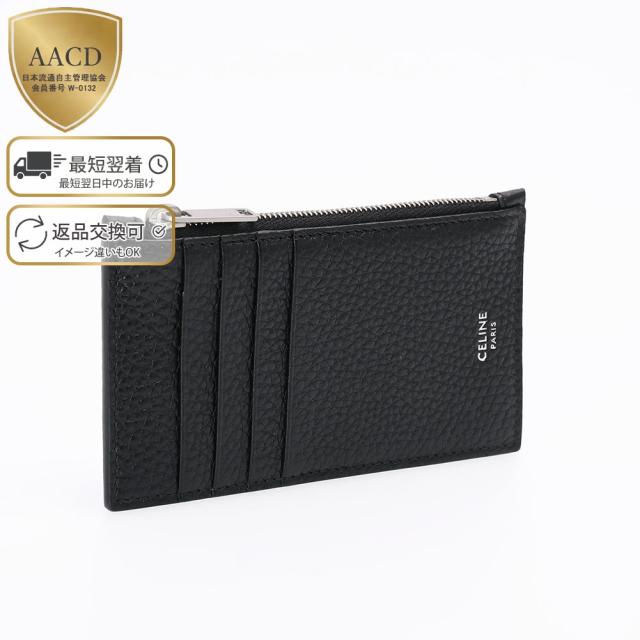 セリーヌ CELINE ジップ付きコンパクト カードホルダー グレインドカーフスキン フラグメントケース カードケース 小銭入れ 10B683GTH 38SI[並行輸入/海外正規品/返品可]★クーポン5%OFF