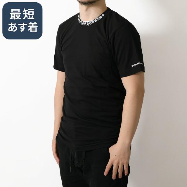 【タイムセール&クーポン5%OFF】クロムハーツ／CHROME HEARTS ロゴTシャツ 購入証明書付き・ネックロゴ・半袖クルーネック(ブラック) 408129111 BLKMED 756／BLACK[返品無料]