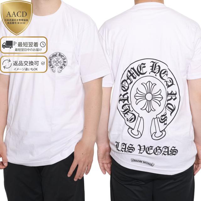 クロムハーツ／CHROME HEARTS 購入証明書付き・ポケット×バックロゴ・ホースシュー・半袖クルーネックTシャツ (ホワイト) 408129111 625／WHITE