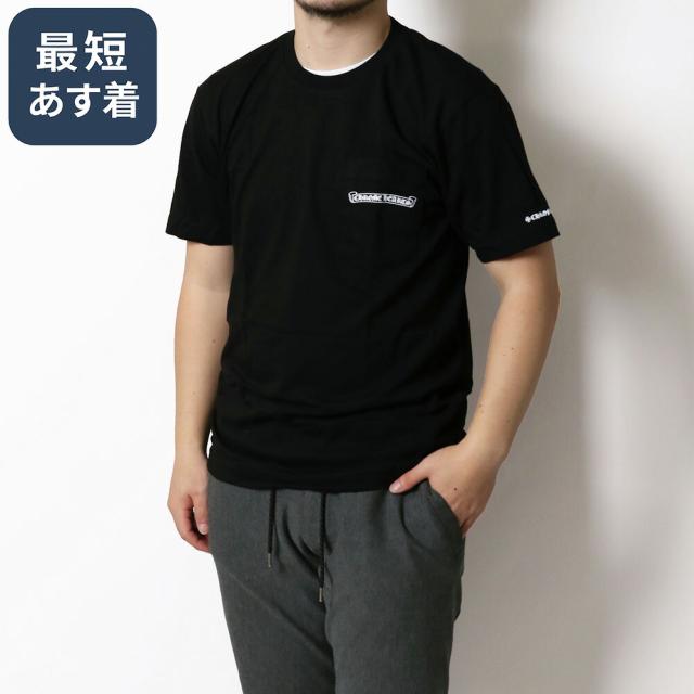 クロムハーツ／CHROME HEARTS 