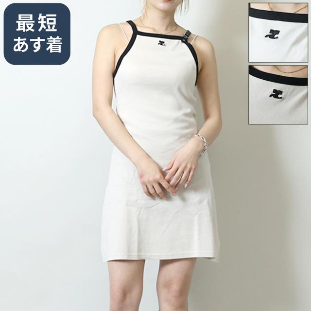 扇・草花に雲取り模様織出し袋帯【中古】【着】