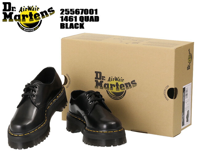 ドクターマーチン Dr.Martens 1461 QUAD 3ホール シューズ 厚底 プラットフォーム メンズ レディース 25567001[並行輸入/海外正規品/返品可]★クーポン5%OFF