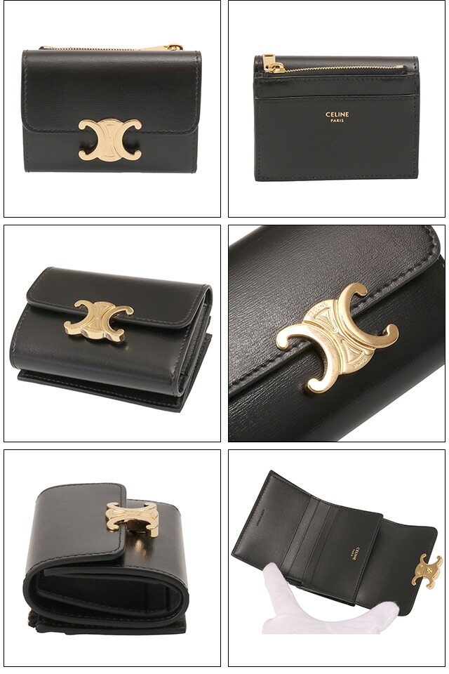 セリーヌ CELINE トリオンフ COMPACT WALLET WITH COIN シャイニーカーフスキン 3つ折り財布 10I65 3DPV 38NO[並行輸入/海外正規品/返品可]★クーポン5%OFF_2