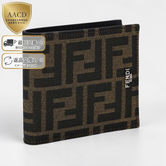フェンディ／FENDI FFジャカード 財布 FFロゴ・二つ折り財布・コンパクトウォレット ・紙幣入れ(ブラウン) 7M0169 ALWK F0L3T／BROWN[返品OK]