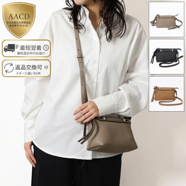 フェンディ／FENDI バイ ザ ウェイ セレリア ミニハンド&amp;ショルダー&amp;クロスボディ・クラッチバッグ・156目の手縫いステッチ入り(グレー・ブラック・ベージュ) 8BS098 ASU2 F04Y9・F0GXN・F0EMR[返品OK]