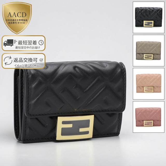 フェンディ／FENDI バゲット マイクロ 三つ折り財布 コンパクト 