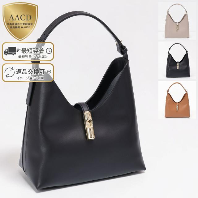 フルラ／FURLA Furla Goccia ゴッチャ ショルダーバッグ M レディース・レザー・ホーボーバッグ・ワンショルダー・トートバッグ(リネン・ブラック・ブラウン) WB01499 BX3104 4488S・O6000・RY000／LINEN・NERO・BRANDY[返品OK]
