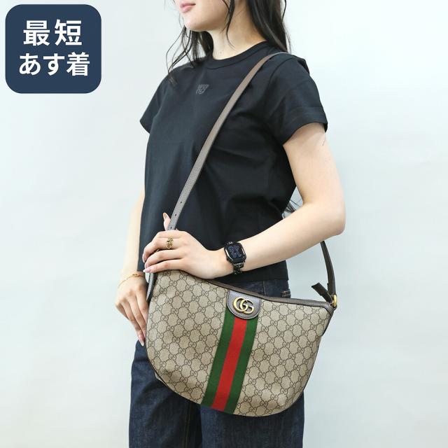 【タイムセール&クーポン5%OFF】グッチ／GUCCI 