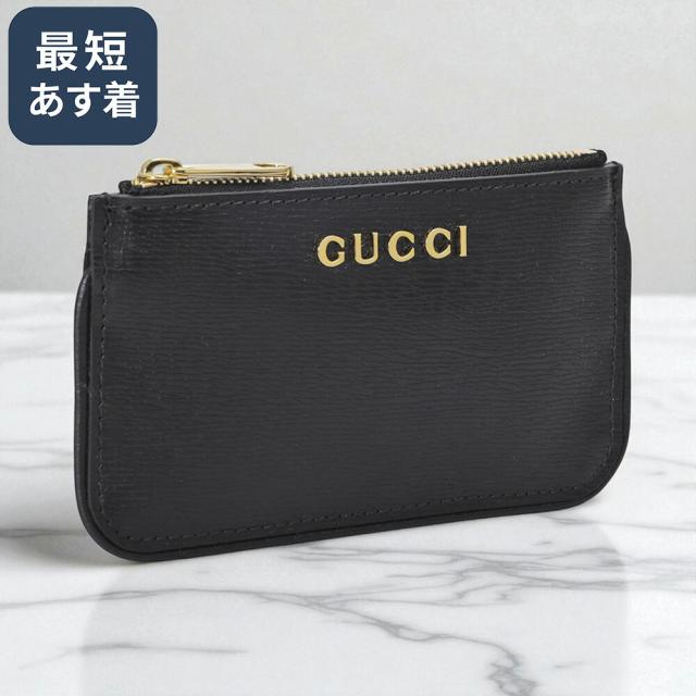 【クーポン5%OFF】グッチ／GUCCI GUCCI スクリプト ジップ キーケース キーチェーン (ブラック) 790102 0OP0N 1000／BLACK[返品無料]