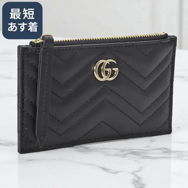 【クーポン5%OFF】グッチ／GUCCI ダブルG キーポーチ キーケース(ブラック) 813353 DTDHD 1000／BLACK[返品無料]