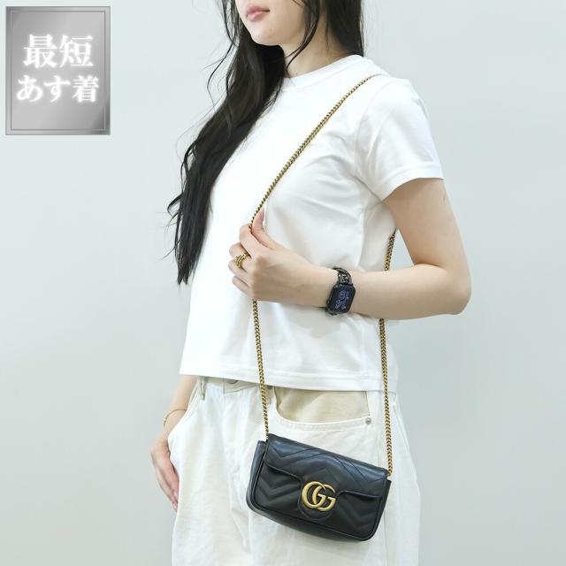 【クーポン5%OFF】グッチ／GUCCI GG Marmont・GGマーモントキルティングレザー スーパーミニバッグ・斜め掛けチェーンショルダーバッグ(ブラック) 476433 DTDCT 1000／BLACK[返品無料]