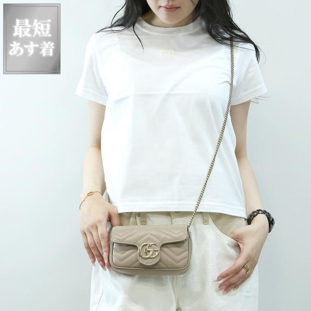 【クーポン5%OFF】グッチ／GUCCI 〔GGマーモント〕スーパーミニバッグ シェブロン キルティングレザー ・斜め掛けチェーンショルダーバッグ(トープ・グレージュ) 476433 DTDHD 1523／ROCKY*ROCKY[返品無料]