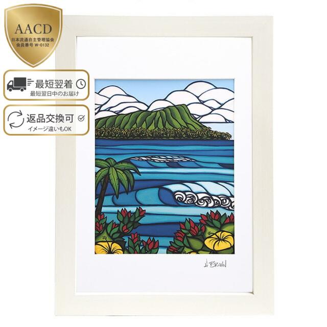 ヘザーブラウン HEATHER BROWN DIAMOND HEAD アートプリント 絵画