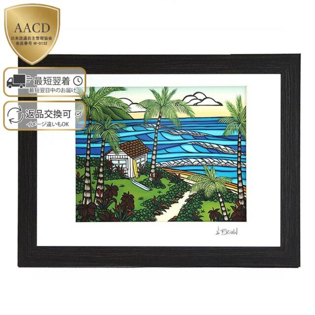 ヘザーブラウン HEATHER BROWN HAWAII HALE アートプリント 絵画 サイン入り HB9031P[並行輸入/海外正規品/返品可]★クーポン5%OFF