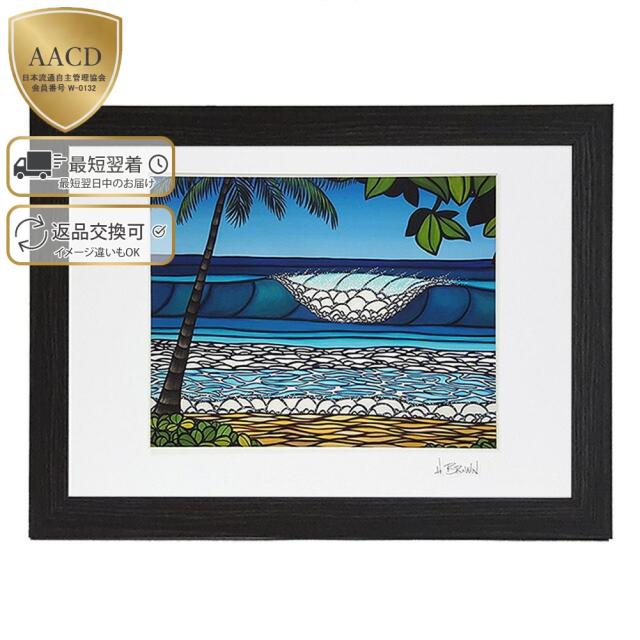 【ポイント5倍】ヘザーブラウン／HEATHER BROWN 