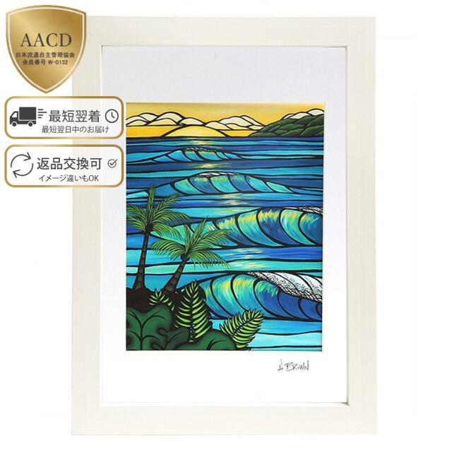 ヘザーブラウン HEATHER BROWN SUNSET SWELL アートプリント 絵画 サイン入り W28.0×H35.6cm HB9121P[並行輸入/海外正規品/返品可]★