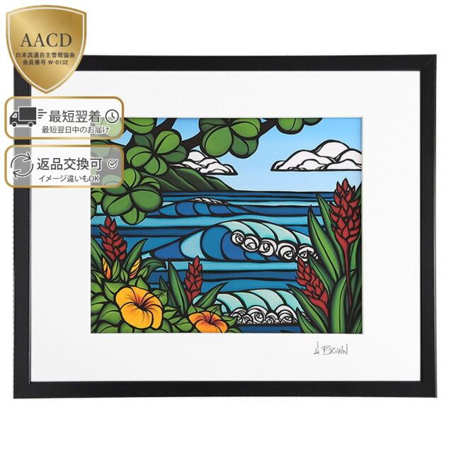 ポイント5倍】ヘザーブラウン／HEATHER BROWN ART PRINT W50.8×H40.6cm