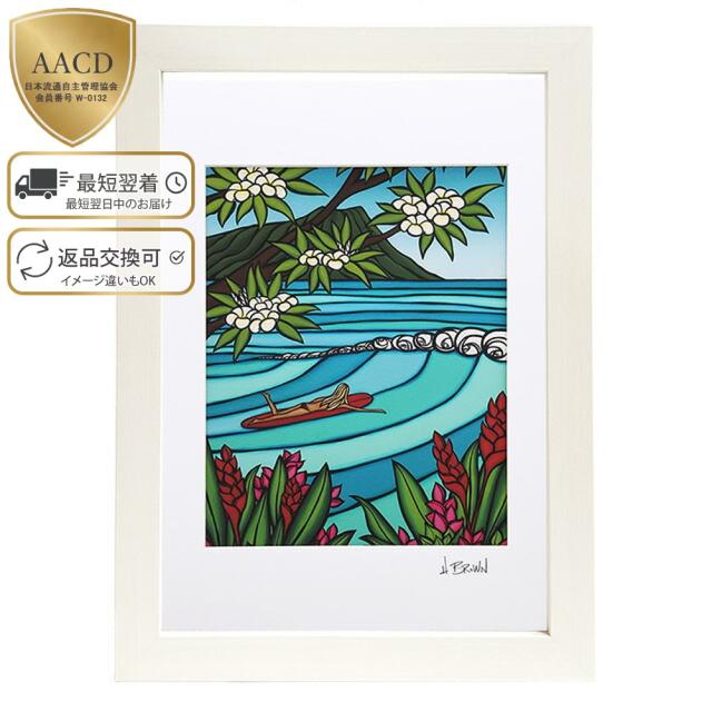 ポイント5倍】ヘザーブラウン／HEATHER BROWN ART PRINT W28.0×H35.6cm