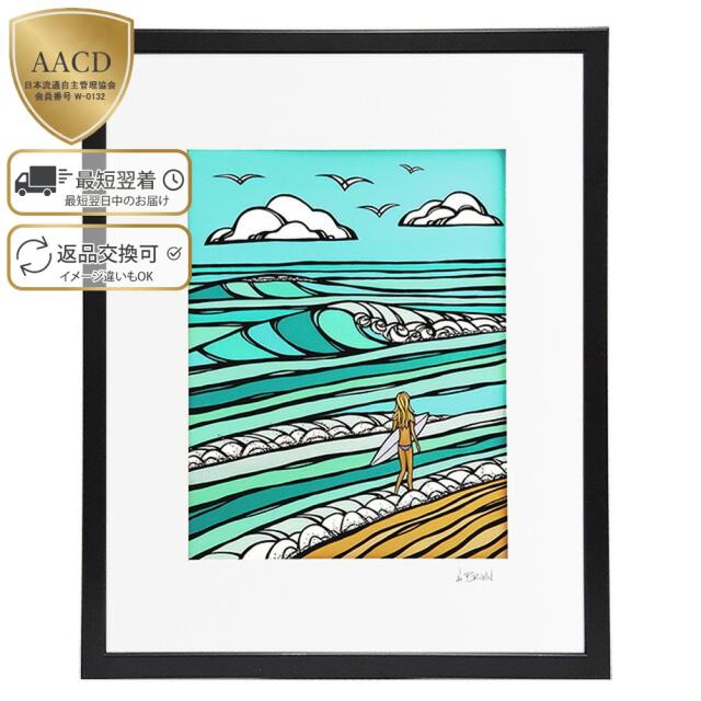 クーポン5%OFF】ヘザーブラウン／HEATHER BROWN ART PRINT W35.6×H28