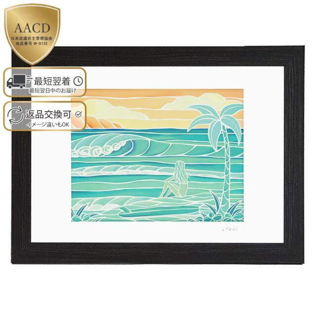 ヘザーブラウン HEATHER BROWN ART PRINT BEACH GIRL アートプリント 絵画 サイン入り HB9396P[並行輸入/海外正規品/返品可]★