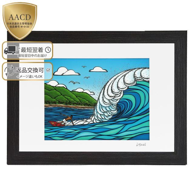 ヘザーブラウン HEATHER BROWN PIPELINE STYLE アートプリント 絵画 サイン入り HB9416P[並行輸入/海外正規品/返品可]★