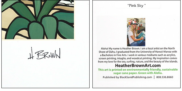 ヘザーブラウン HEATHER BROWN PINK SKY ジョイライド アートプリント 絵画 サイン入り HB9765P[並行輸入/海外正規品/返品可]★クーポン5%OFF_2
