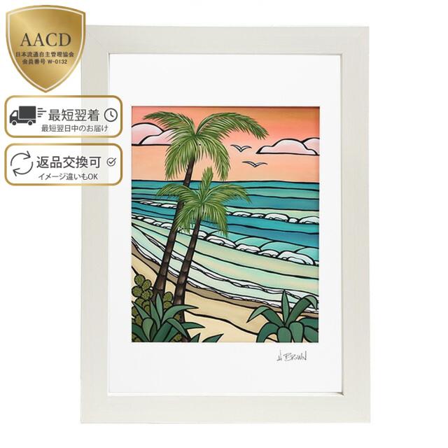 クーポン5%OFF】ヘザーブラウン／HEATHER BROWN ART PRINT W28.0×H35