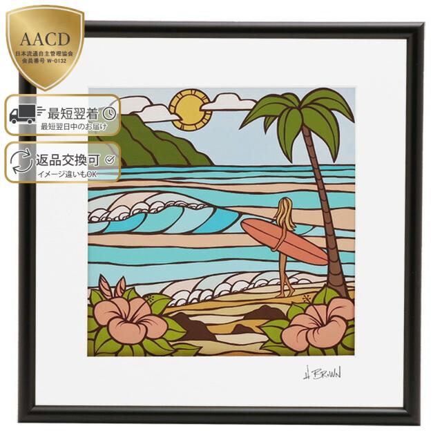 クーポン5%OFF】ヘザーブラウン／HEATHER BROWN ART PRINT W30.5×H30