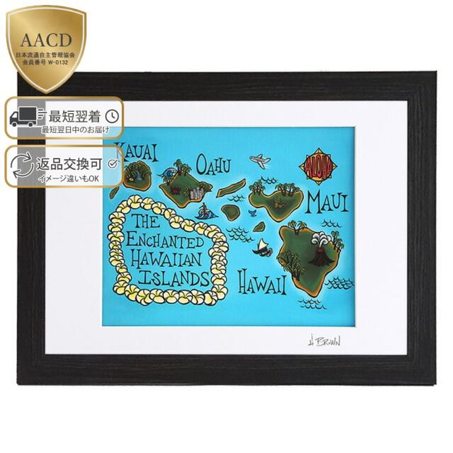 ヘザーブラウン／HEATHER BROWN ART PRINT W35.6×H28.0cm・HAWAII MAP