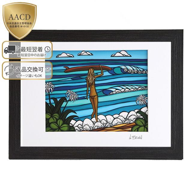ヘザーブラウン HEATHER BROWN SURF STROLL アートプリント 絵画