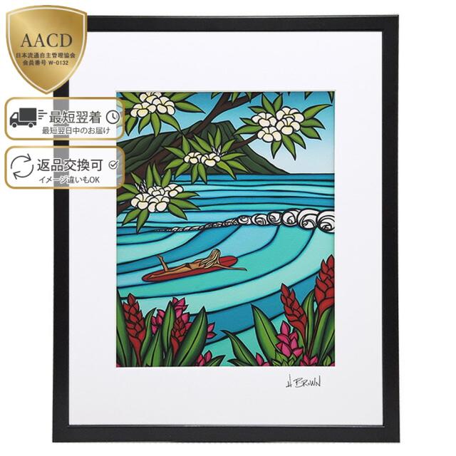 ヘザーブラウン HEATHER BROWN ART PRINT WAIKIKI SURF GIRL アートプリント 絵画 サイン入り HB9162P[並行輸入/海外正規品/返品可]★
